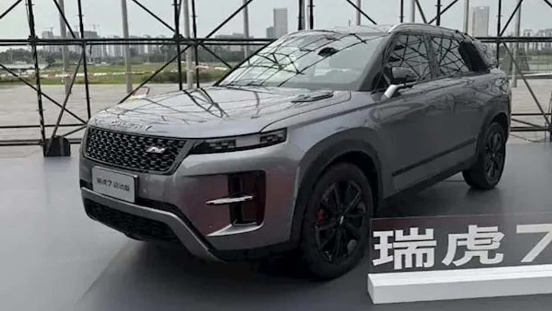 Chery Tiggo 7 Sport: el SUV chino que se inspira en el Range Rover Evoque