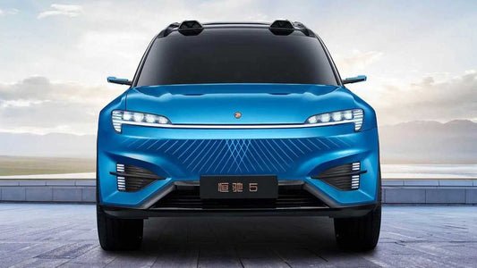 Evergrande: la división automotriz se declara en quiebra